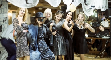 Halloween 2016. «Wicked Witch Party»