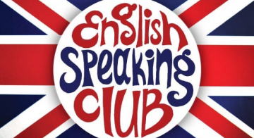 Английский Разговорный клуб