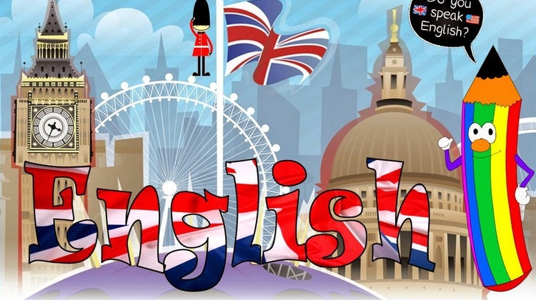 Положение о городском конкурсе презентаций на английском языке "Discover Britain"
